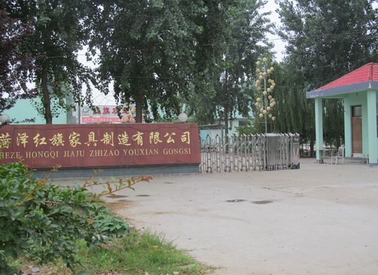 點(diǎn)擊查看詳細(xì)信息<br>標(biāo)題：廠容廠貌 閱讀次數(shù)：1767