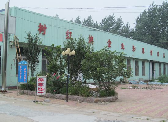 點擊查看詳細(xì)信息<br>標(biāo)題：廠容廠貌 閱讀次數(shù)：1490